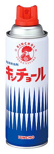 ���� KINCHO �L���`���[��V (450mL) �E���X�v���[�@�y�h���p��򕔊O�i�z