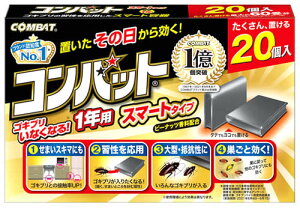 ���� �L���`���E �R���o�b�g �X�}�[�g�^�C�v 1�N�p N (1.0g×20��) �S�L�u���쏜 KINCHO�@�y�h���p��򕔊O�i�z