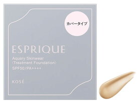 コーセー エスプリーク アクアリー スキンウェア カバー 01 ライトベージュ (13g) SPF50 PA++++ ファンデーション ESPRIQUE