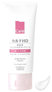 R[Z[ JeHD CX`A tFCX{fBN[ (90g) E炾p SgpN[@y򕔊Oiz