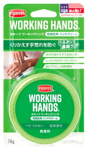 H KURE IL[t [LOnY (76g) p nhN[