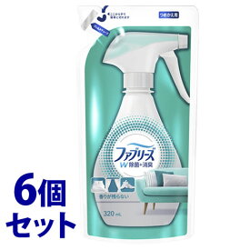 《セット販売》　P&G ファブリーズ ダブル除菌 つめかえ用 (320mL)×6個 詰め替え用 W除菌 スプレー 消臭剤 布用 消臭スプレー　【P＆G】