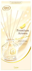 【特売】　エステー お部屋の消臭力 プレミアムアロマ スティック ムーンライトシャボン (1セット) 本体 消臭・芳香剤 Premium Aroma Stick