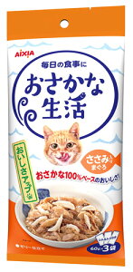 ACVA Ȑ ݓ܂ (60g×3) Lbgt[h gg pE`