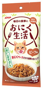 ACVA ɂ r[t (60g×3) Lbgt[h gg pE` h{H