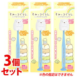 sZbg̔t@[Jpj[ ݂R炵 }XRbgzՕtuV 낭 (1{)×3Zbg qpuV LbY nuV