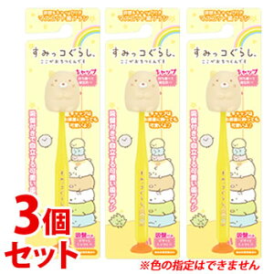 sZbg̔t@[Jpj[ ݂R炵 }XRbgzՕtuV ˂ (1{)×3Zbg qpuV LbY nuV