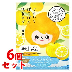 sZbg̔t@GR JUSO BATH POWDER  䂸 1 (30g)×6Zbg JUSO d   Gv\\g doXpE_[ Mq