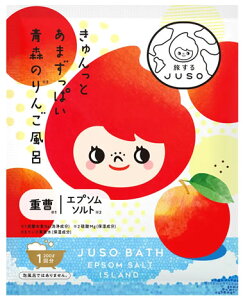GR JUSO BATH POWDER X  1 (30g) JUSO d   Gv\\g doXpE_[ ь