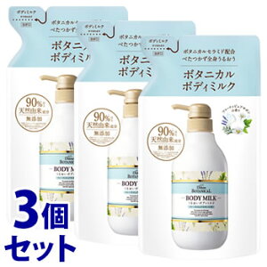 sZbg̔t@CXg_CA _CA{^jJ {fB~N t[eBsAT{̍ ߂p (400mL)×3Zbg lߑւp