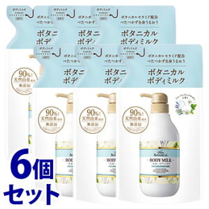 sZbg̔t@CXg_CA _CA{^jJ {fB~N t[eBsAT{̍ ߂p (400mL)×6Zbg lߑւp@yz@ysmtb-sz