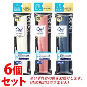 sZbg̔t@TX^[ I[c[~[ |[^u (1Zbg)×6Zbg Ora2 me hЁ@y򕔊Oiz