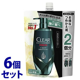 《セット販売》　ユニリーバ クリアフォーメン トータルケア スカルプシャンプー つめかえ用 (560g)×6個セット 詰め替え用 男性用シャンプー CLEAR for men　【送料無料】　【smtb-s】