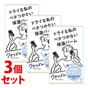 sZbg̔t@mGrA Ti ZY ێo[ (90g)×3Zbg ێN[@yz@ysmtb-sz