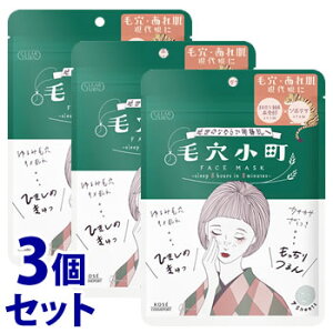 sZbg̔t@R[Z[RX|[g NA^[ ь}XN (7)×3Zbg V[g}XN tFCXpbN