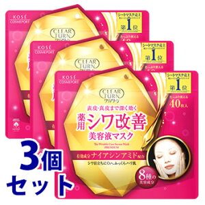 sZbg̔t@R[Z[RX|[g NA^[ p VP et}XN (40)×3Zbg V[g}XN@y򕔊Oiz@yz@ysmtb-sz