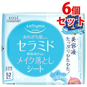 sZbg̔t@R[Z[RX|[g \teB CNƂV[g Z~h ߂p (52)×6Zbg lߑւp NWOV[g