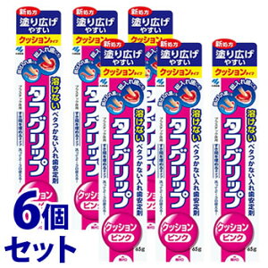 sZbg̔t@ѐ ^tObv NbV sN POPt (65g)×6Zbg ꎕ܁@yǗË@z@yz@ysmtb-sz