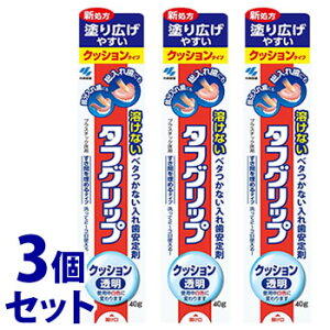 sZbg̔t@ѐ ^tObv NbV  POPt (40g)×3Zbg ꎕ܁@yǗË@z