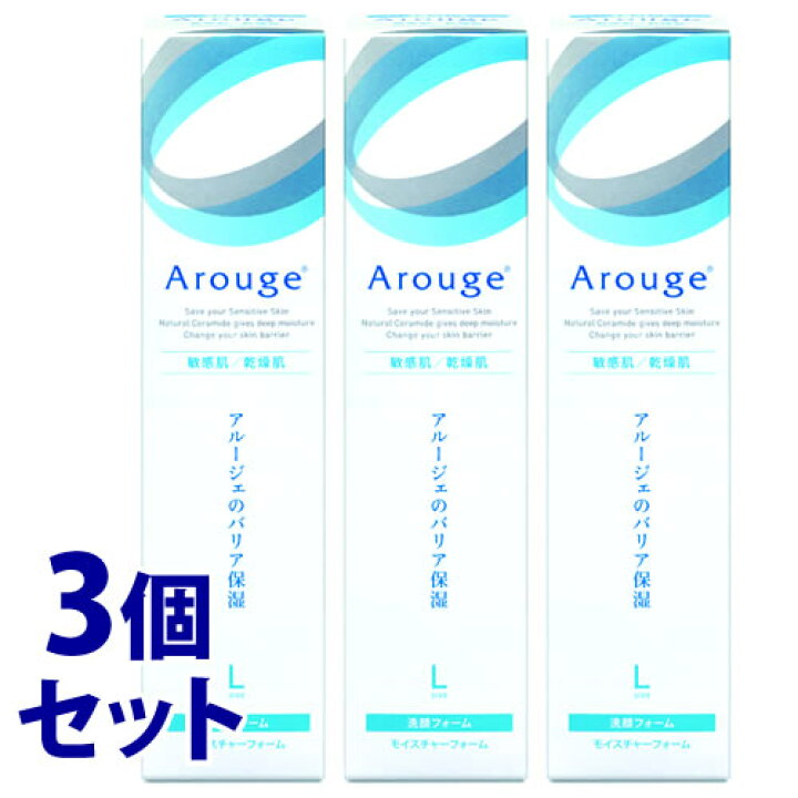 楽天市場】《セット販売》 全薬工業 アルージェ モイスチャーフォーム 