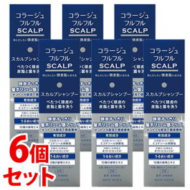 《セット販売》　持田ヘルスケア コラージュフルフル スカルプシャンプー (200mL)×6個セット 薬用シャンプー　【医薬部外品】　【送料無料】　【smtb-s】