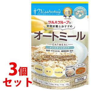 sZbg̔t@cnO[v聦@{Hi H Ǘh{m I[g~[ CX^g^Cv (500g)×3Zbg VA wV[Hi H@ہ@yŗΏۏ