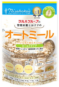 cnO[v聦@{Hi H Ǘh{m I[g~[ [h^Cv (500g) VA wV[Hi H@ہ@yŗΏۏi