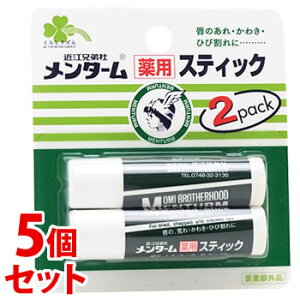 sZbg̔t@炵Y ^[ pXeBbN M[ (4g×2{)×5Zbg bvN[@y򕔊Oiz