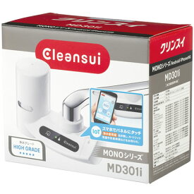 三菱ケミカルクリンスイ クリンスイ 蛇口直結型浄水器 MD301I-WT (1個) MONOシリーズ Android・iPhone対応 Cleansui