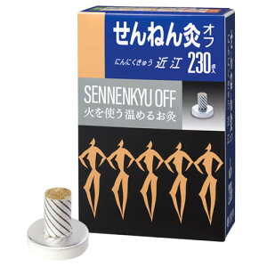 Zlt@ ˂ It ɂɂイ ߍ] (230_) 