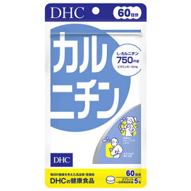 DHC カルニチン (300粒) 60日分 DHCの健康食品 サプリメント　※軽減税率対象商品