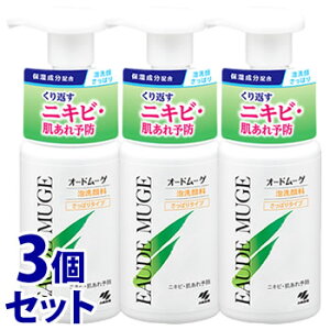 sZbg̔t@ѐ I[h[Q A痿 ς^Cv (150mL)×3Zbg@yz@ysmtb-sz