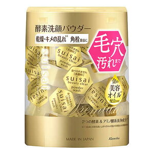 �J�l�{�E �X�C�T�C �r���[�e�B�N���A �S�[���h �p�E�_�[�E�H�b�V�� (12.8g) ��痿 suisai