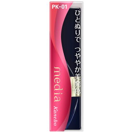 カネボウ メディア ブライトアップルージュ PK-01 ピンク系 (3.1g) 口紅 media