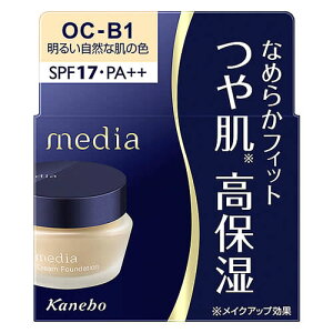 �J�l�{�E ���f�B�A �N���[���t�@���f�[�V����N OC-B1 ���邢���R�Ȕ��̐F SPF17 PA++ (25g) �N���[���t�@���f�[�V���� media