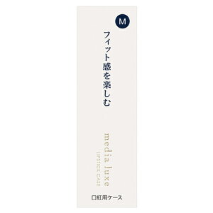 Jl{E fBA NX gpP[X M (1) Ϗ media luxe