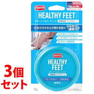 sZbg̔t@H KURE IL[t wV[tB[g (76g)×3Zbg p tbgN[@yz@ysmtb-sz