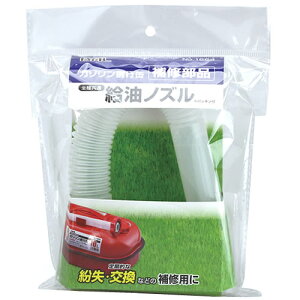 勴Y BAL o 1664 mY (1) K\gsʕCi J[pi oCNpi