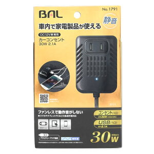 勴Y BAL o 1791 J[RZg 30W 2.1A (1) DC12VԐp J[pi