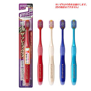 GrX UEv~APA }bT[WvX 炩 B-3622S (1{) lp uV nuV