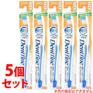 sZbg̔t@NGCg fgt@C o[Obv Xg[gJbg  (1{)×5Zbg uV