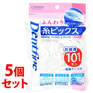 sZbg̔t@NGCg fgt@C ӂ莅sbNX (101{)×5Zbg gуP[Xt I[PA f^tX