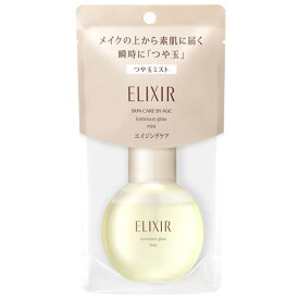 資生堂 エリクシール シュペリエル つや玉ミスト (80mL) 美容液