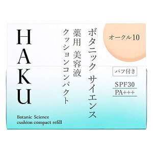  HAKU {^jbN TCGX p etNbVRpNg I[N10 p SPF30 PA+++ (12g) tւp@y򕔊Oiz