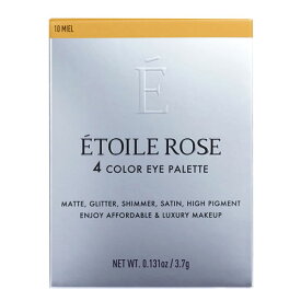 イデアル エトワルローズ 4色アイシャドウ 10 ミエル (3.7g) アイシャドウ Etoile Rose