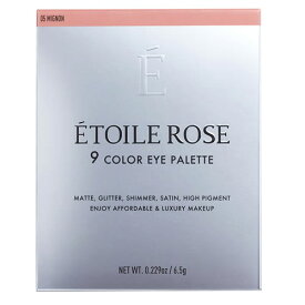 イデアル エトワルローズ 9色アイシャドウ 05 ミニョン (6.5g) アイシャドウ Etoile Rose