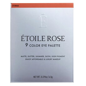 イデアル エトワルローズ 9色アイシャドウ 07 ブリック (6.5g) アイシャドウ Etoile Rose