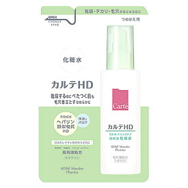 コーセー カルテHD バランスケア ローション つめかえ用 (138mL) 詰め替え用 化粧水　【医薬部外品】