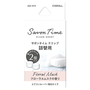  T{^C Nbv ߂p t[XN (2.4g×2) lߑւp LEF ԗp