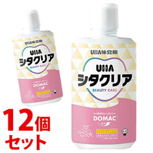 《セット販売》 UHA味覚糖 シタクリア 液体はみがき フレッシュシトラス (500mL)×12個セット 液体歯磨き 液体ハミガキ 【送料無料】 【smtb-s】